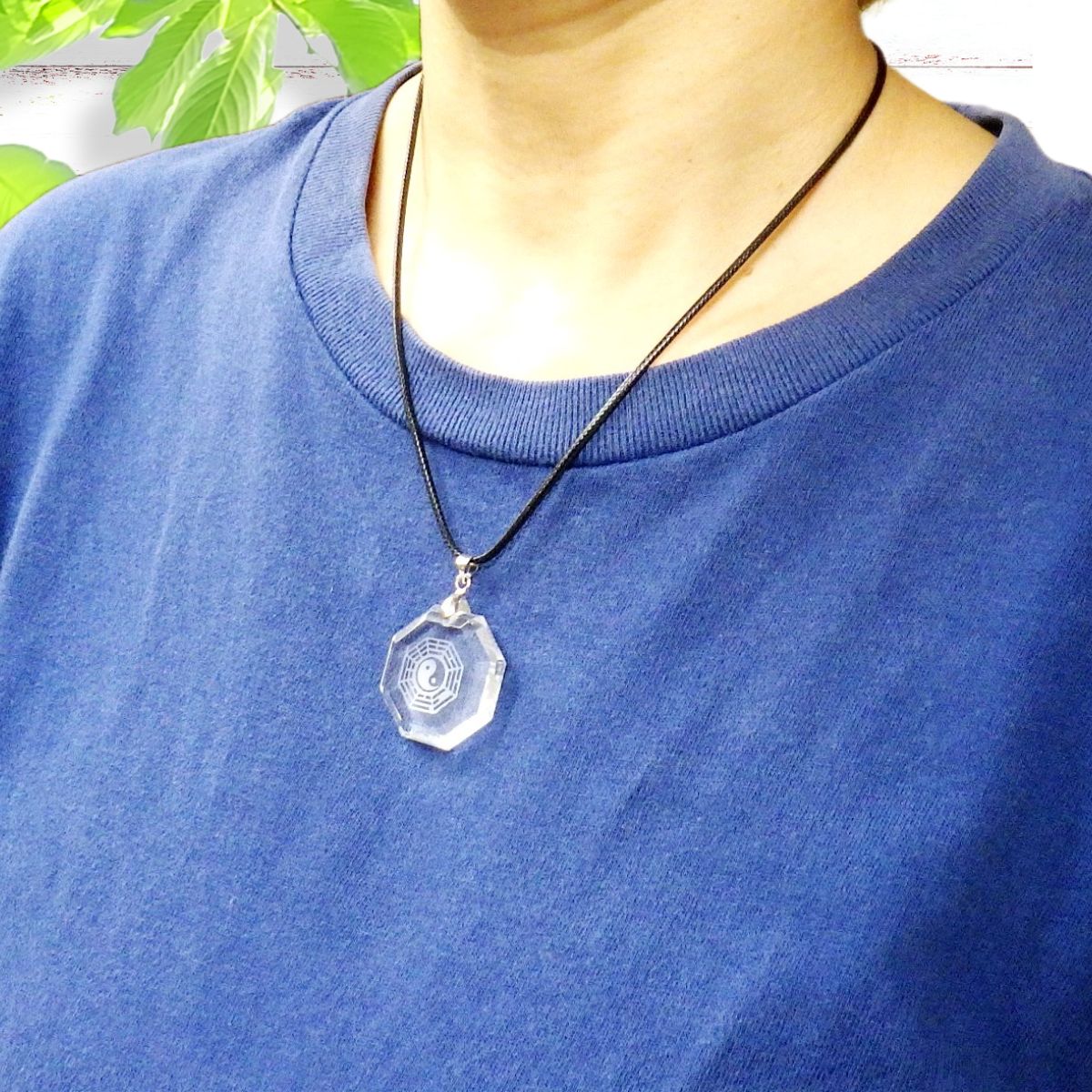 天然水晶 八卦太極ネックレス