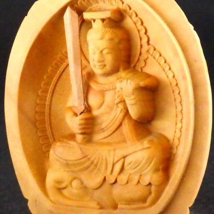 白檀香合仏　開運十二支御守本尊（卯（うさぎ・ウサギ・兎）　文殊菩薩）●金色巾着付