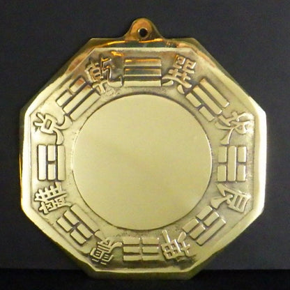 開光神鏡