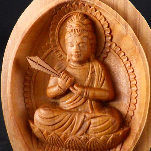 白檀香合仏　開運十二支御守本尊（午（うま・ウマ・馬）　勢至菩薩）●金色巾着付