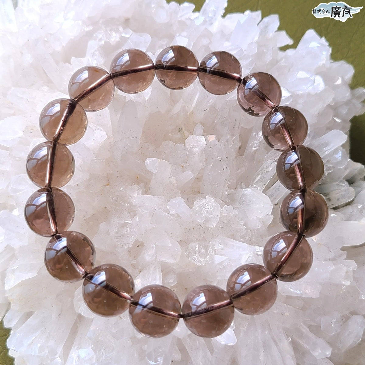 AA級 スモーキークォーツ ブレスレット12mm【紙箱付き】