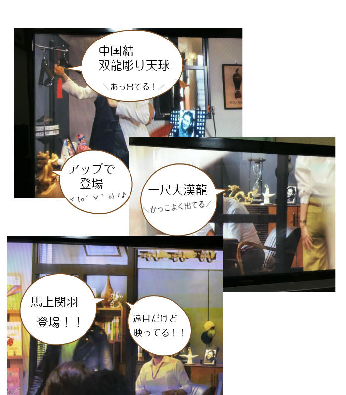 獣になれなり私たち