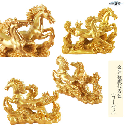 2026年開運福袋 3,000円セット●樹脂製 双馬(小)×1●招財進宝敷物付×1●八卦凹面鏡黄小×1●三合火局カード×1【新商品】