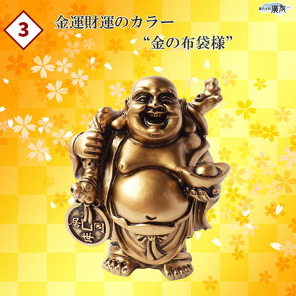 2026年開運福袋8,000円セット●樹脂製招財馬×1●招財進宝敷物×1●樹脂製土地公×1●樹脂製金布袋(元宝)×1●風水六管風鈴(麒麟)×1【新商品】