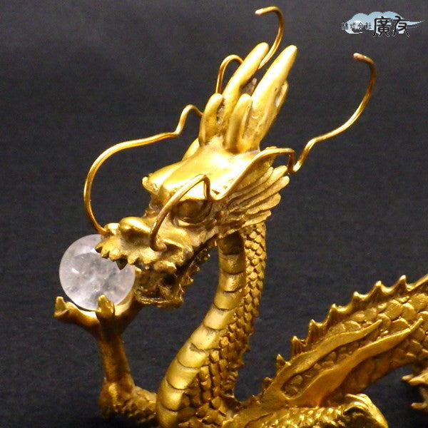 銅製　願い龍（大）【選べる宝珠1個付】