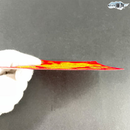 招財進宝 シール