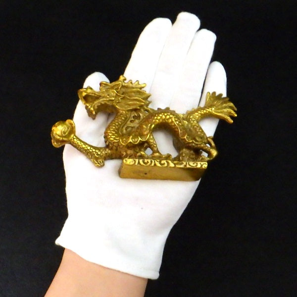 銅製　「江龍」