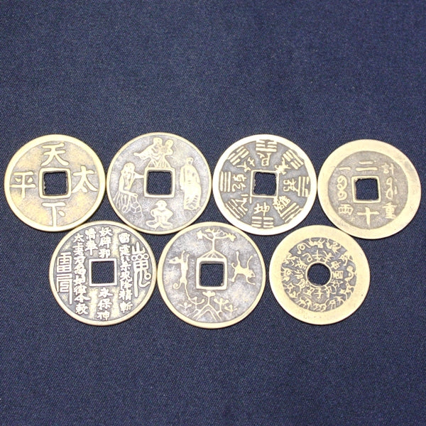 銅製｢風水古銭(大)7枚組｣ – 株式会社廣友オンラインショップ