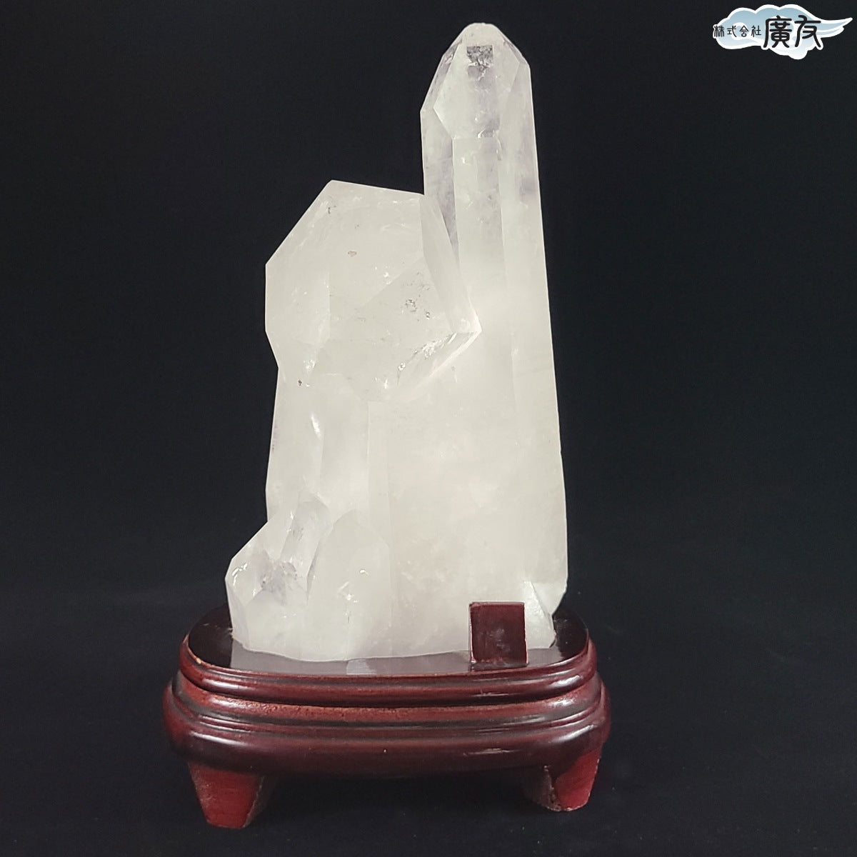 天然水晶ポイント2550g 台付き 現物販売 (廣友)【新商品】