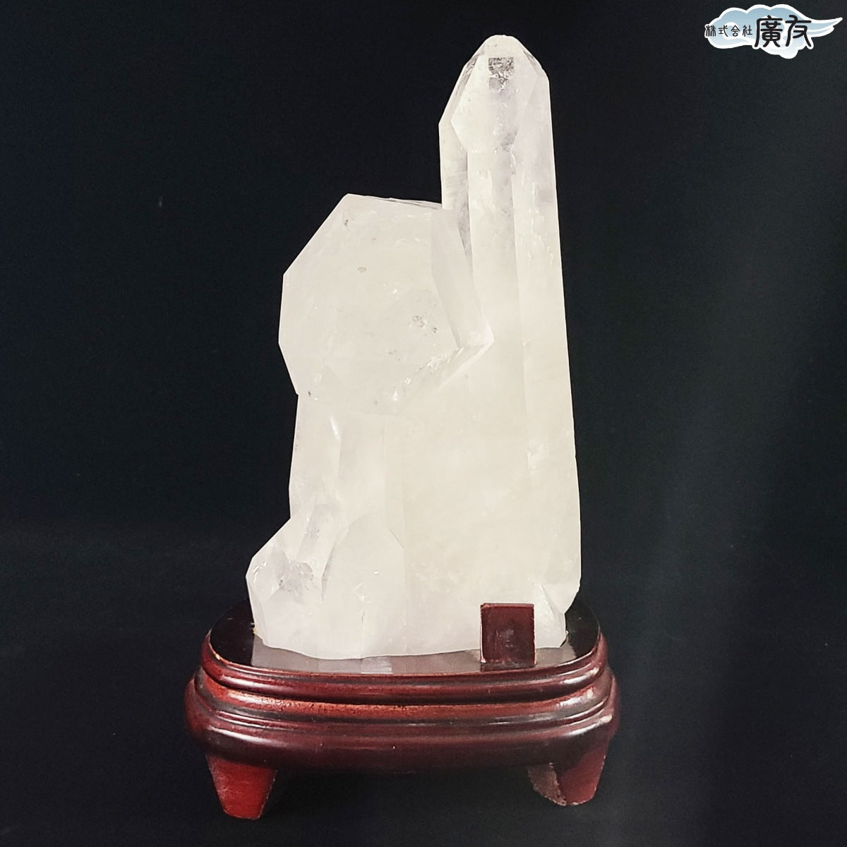 天然水晶ポイント2550g 台付き 現物販売 (廣友)【新商品】