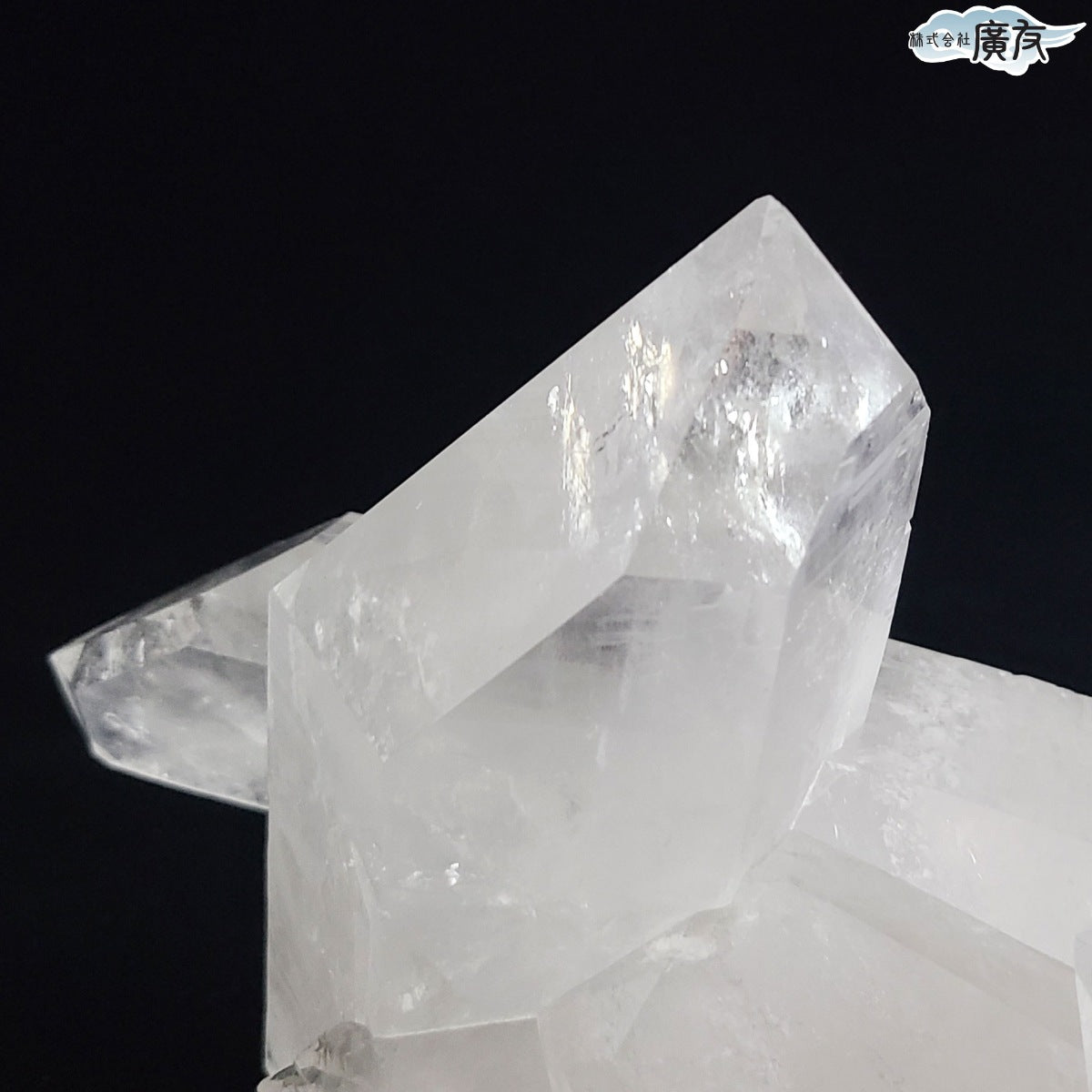 天然水晶ポイント2550g 台付き 現物販売 (廣友)【新商品】