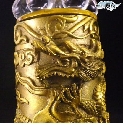 銅製 七星昇り飛龍