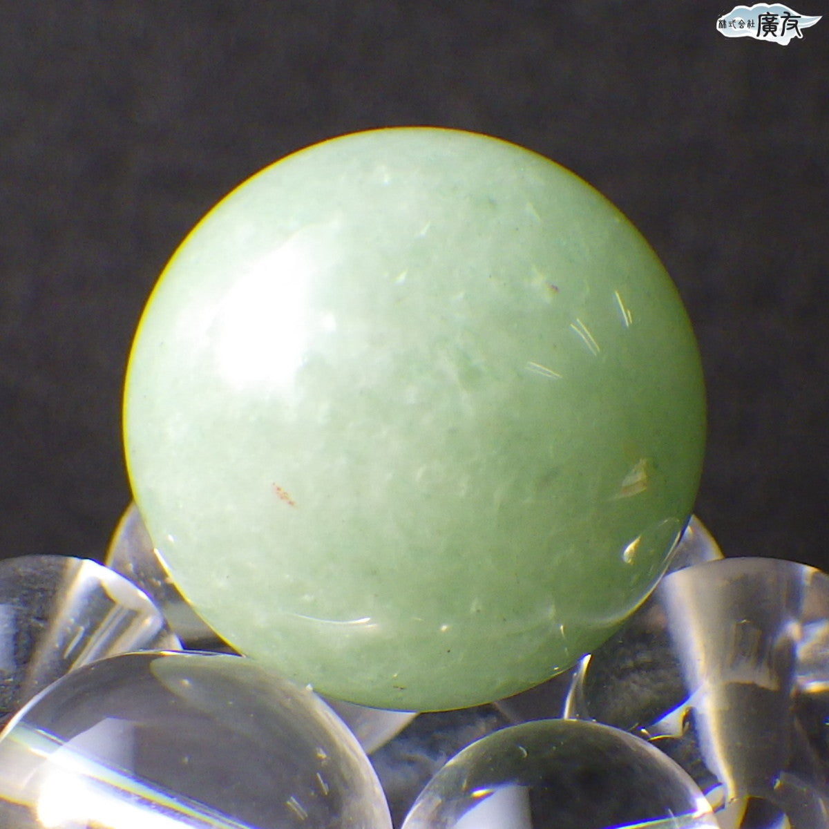 天然石アベンチュリン玉15mm