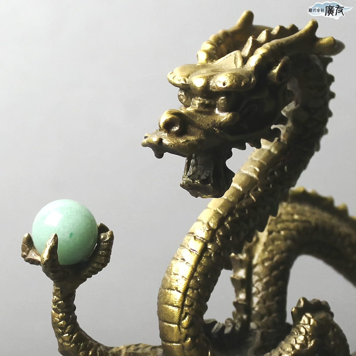 天然石アベンチュリン玉15mm