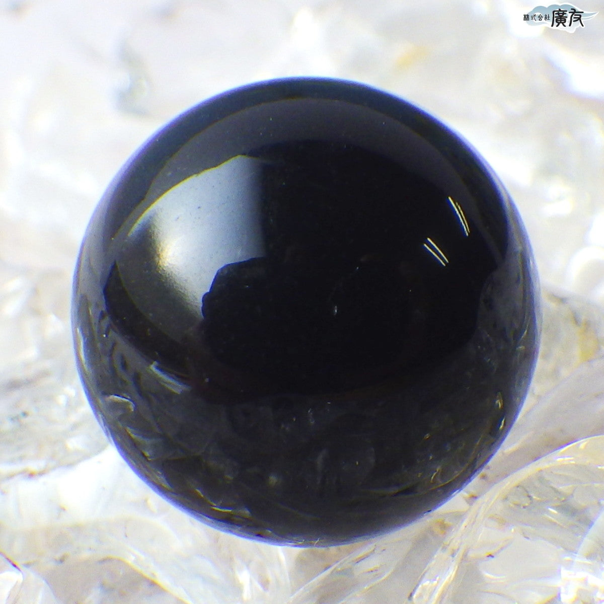 【とも】クリスタルクォーツ　ブラックオニキス　15cm ブラックオニキス玉15mm~16mm – 株式会社廣友オンラインショップ