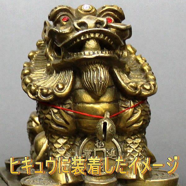 銅製　牛鈴（ミニ）（一個）×20コまとめ買い