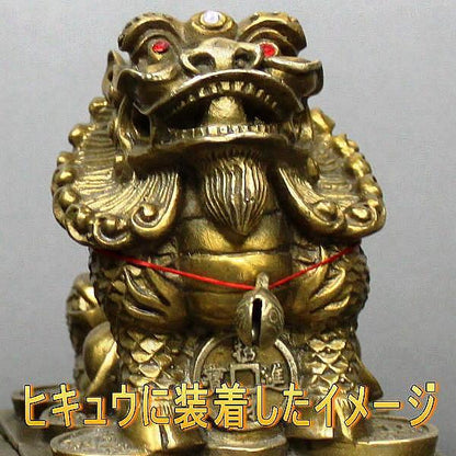 銅製　牛鈴（ミニ）（一個）×20コまとめ買い