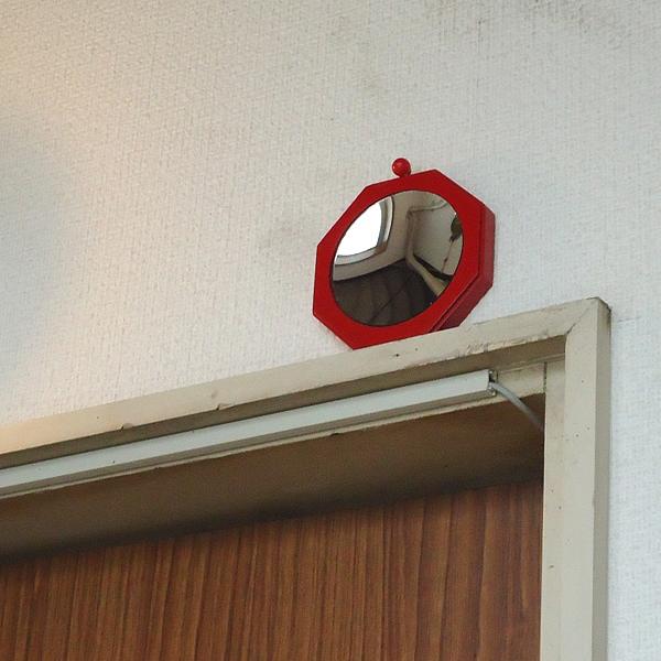 風水　八卦凹面鏡(赤)(小)
