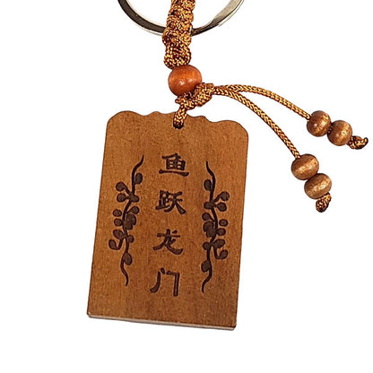 根付け 魚躍龍門