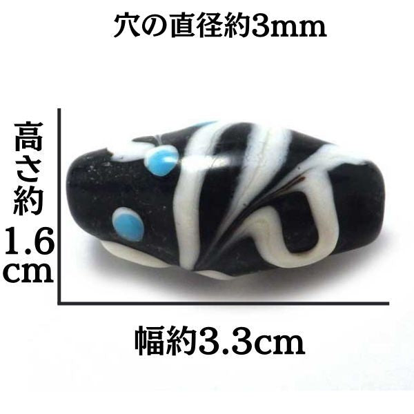 トンボ玉パーツ（筒型）