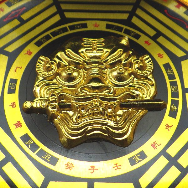 風水 虎頭八卦羅盤(赤)(小) – 株式会社廣友オンラインショップ