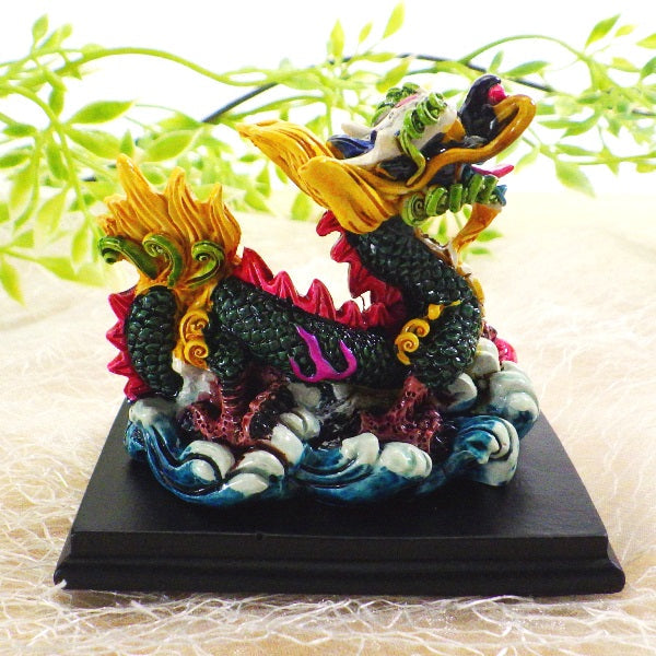 樹脂製ラッキーカラー「風水龍」（ミニ）（Cタイプ）