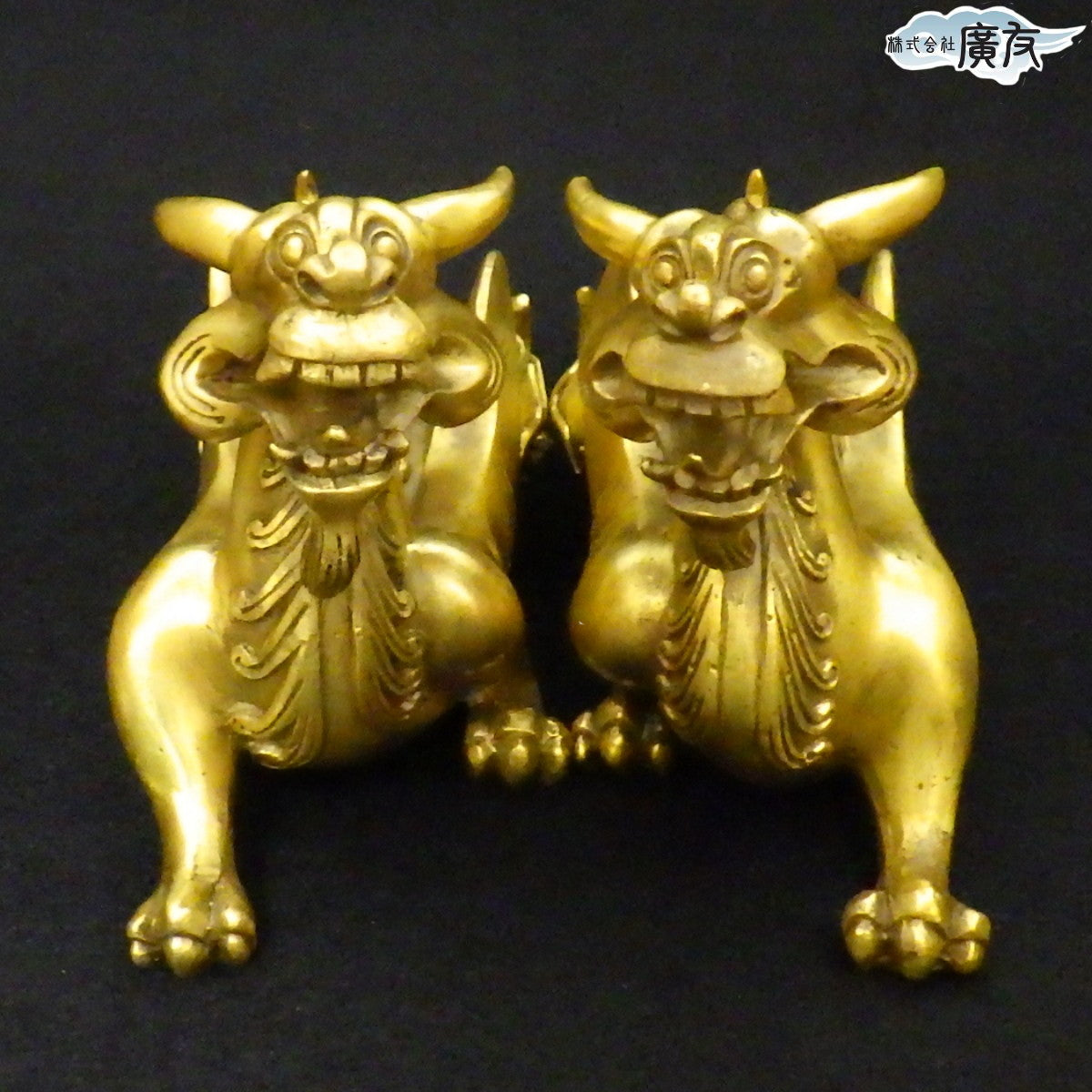 銅製「有角古代ヒキュウ(貔貅)(雌雄一対)(Aタイプ)」