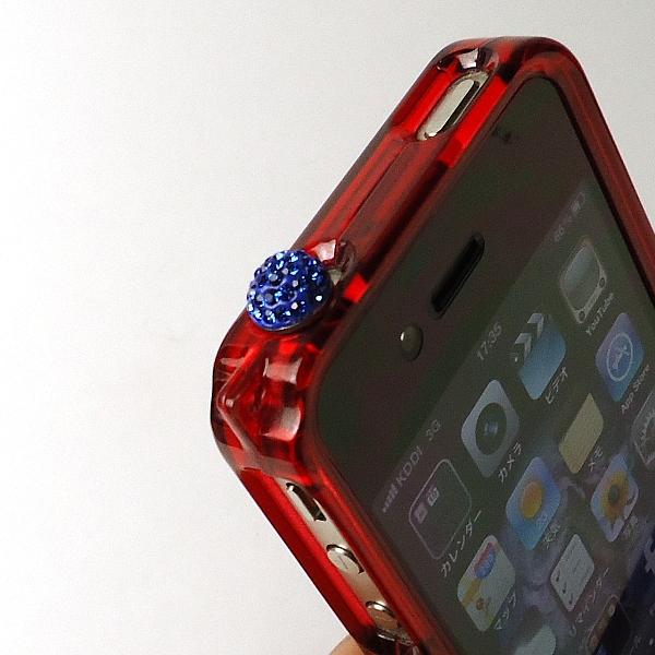 スマホ用フォンピアス（青）