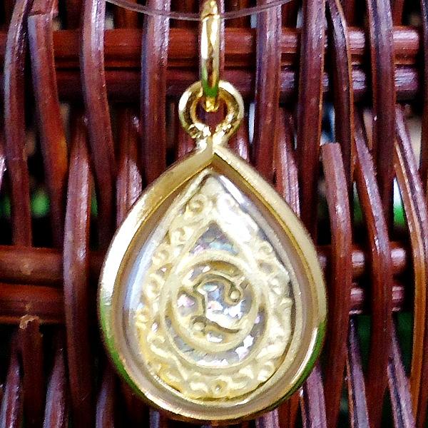 誕生曜日別プラクルアン(月曜日生まれ) | タイ王国製 お守り – 株式