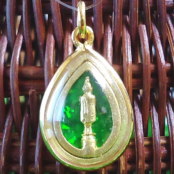 誕生曜日別プラクルアン（カラー）（水曜日生まれ） – 株式会社廣友