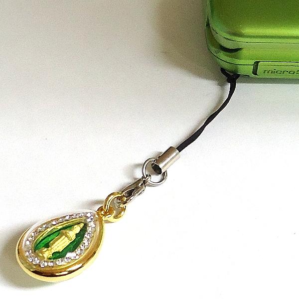 専用ページ　プラクルアン 誕生曜日別プラクルアン（カラー）（水曜日生まれ） – 株式会社