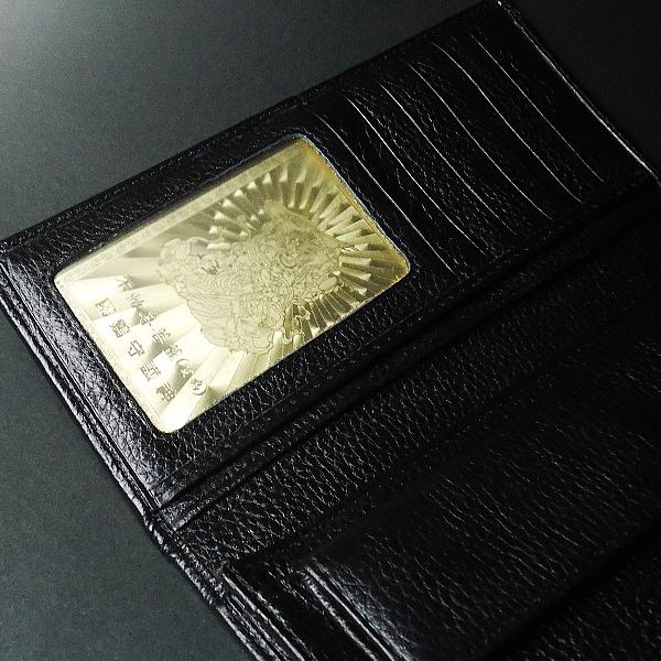 開光護身符（護符：とり年）（酉・鶏・トリ）(千手千眼タイプ)