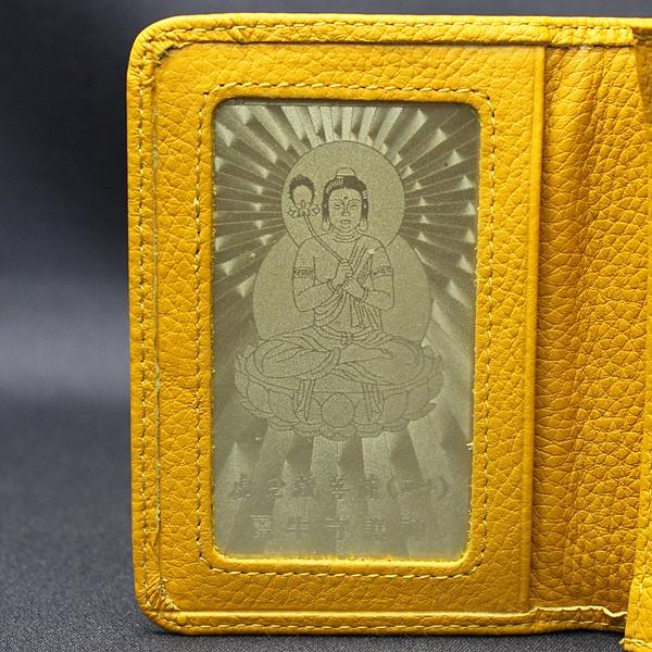 開光護身符（護符：うし年）(ウシ・丑・牛)(千手千眼タイプ) – 株式