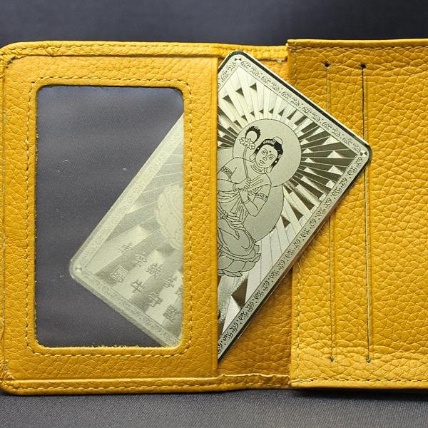 開光護身符（護符：うし年）(ウシ・丑・牛)(千手千眼タイプ) – 株式