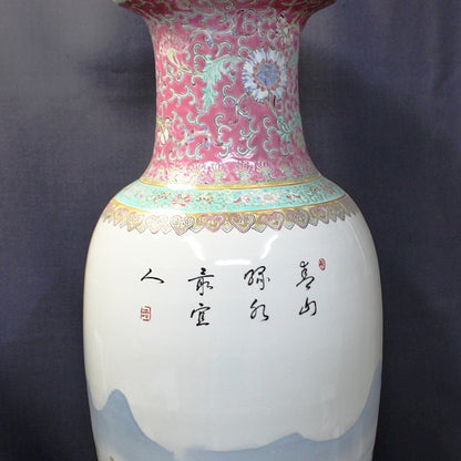 景徳鎮　特大花瓶「四神相応吉祥山水」