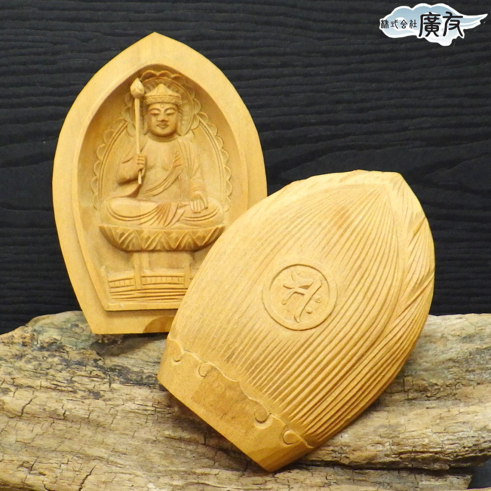 お守り(白檀香合仏) – 株式会社廣友オンラインショップ