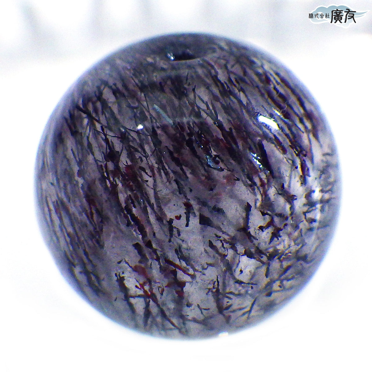 パワーストーン パーツ 一粒売り バラ売り 現物販売 AAAA級 スーパーセブン 12mm(a)