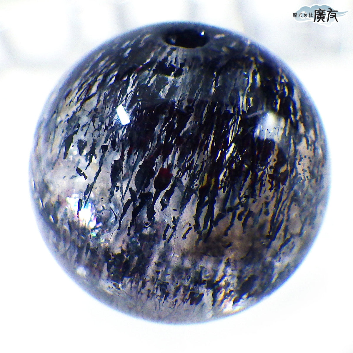 パワーストーン パーツ 一粒売り バラ売り 現物販売 AAAA級 スーパーセブン 12mm(c)