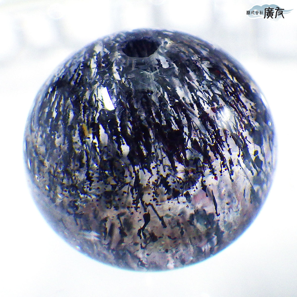 パワーストーン パーツ 一粒売り バラ売り 現物販売 AAAA級 スーパーセブン 12mm(c)