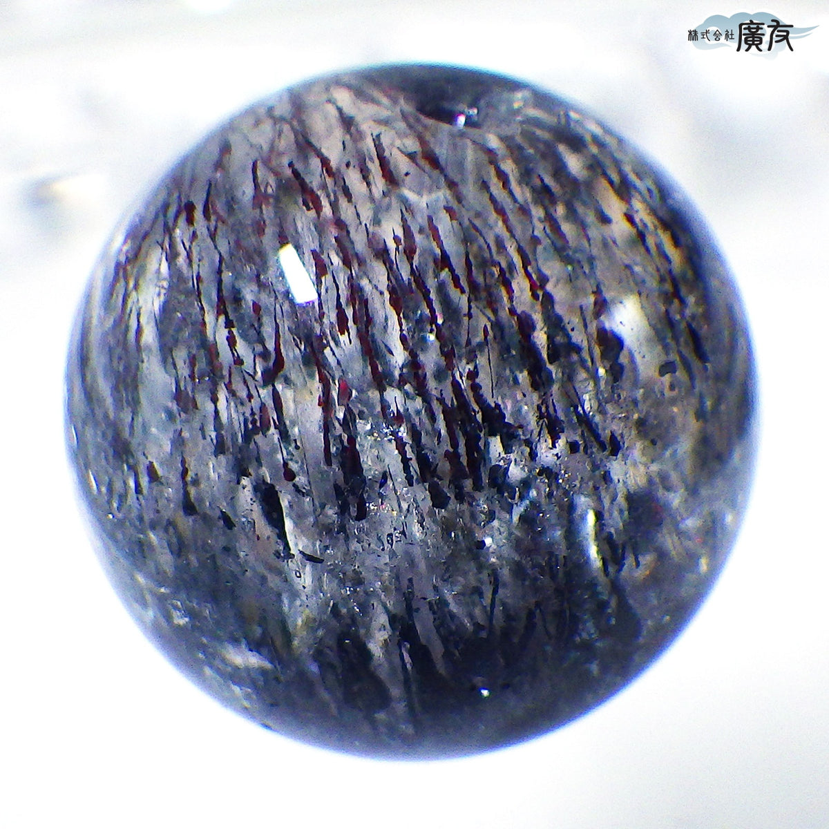パワーストーン パーツ 一粒売り バラ売り 現物販売 AAAA級 スーパーセブン 12mm(c)