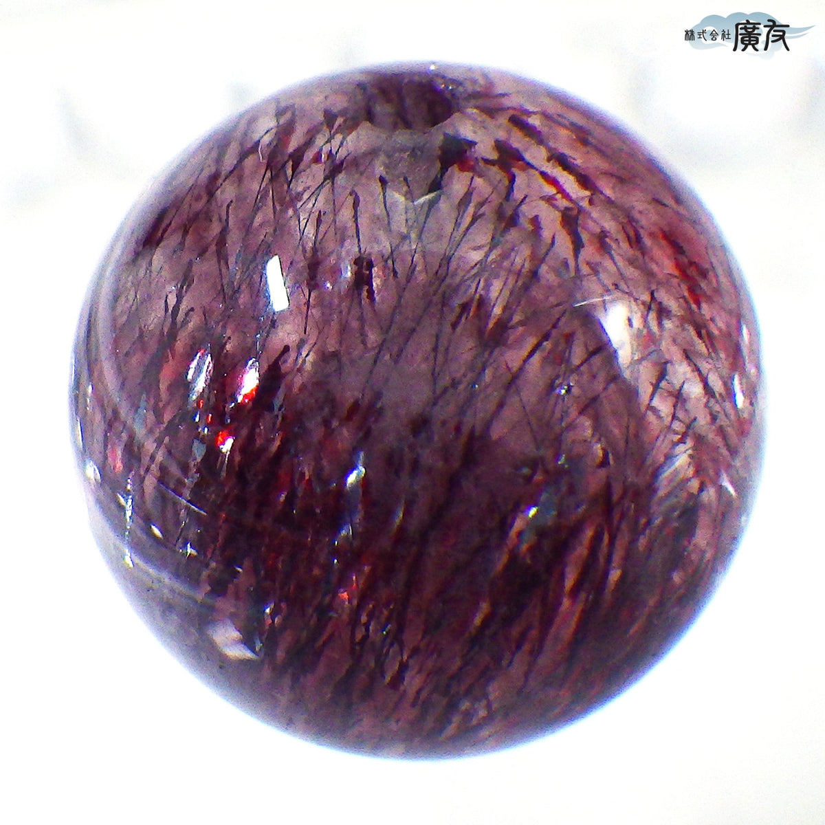 パワーストーン パーツ 一粒売り バラ売り 現物販売 AAAA級 スーパーセブン 12mm(d)【新商品】
