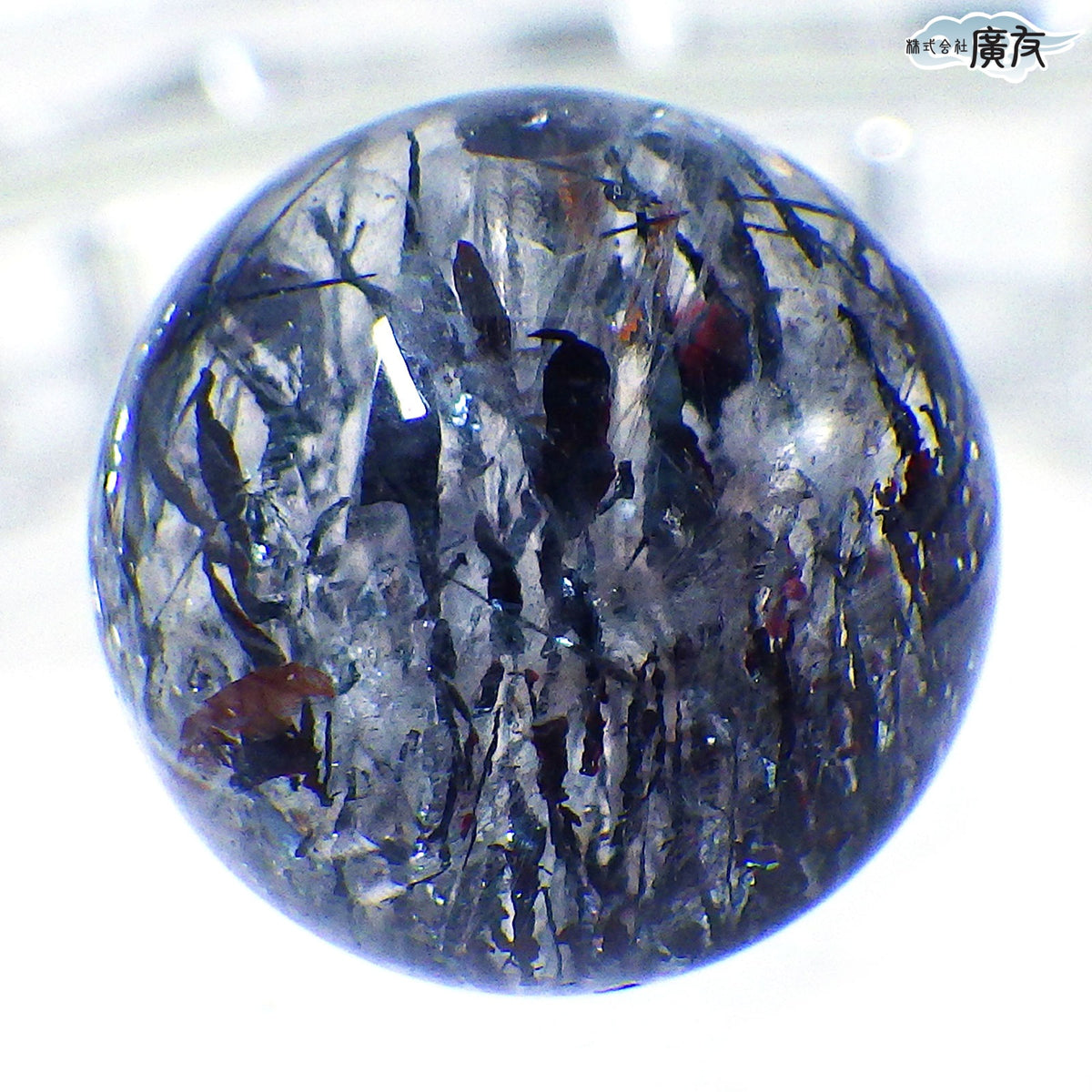 パワーストーン パーツ 一粒売り バラ売り 現物販売 AAAA級 スーパーセブン 12mm(e)【新商品】