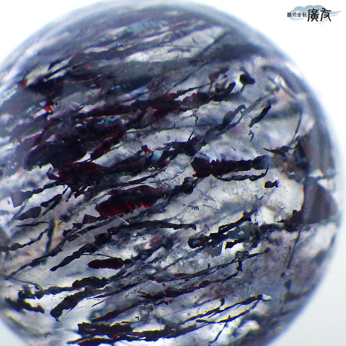 パワーストーン パーツ 一粒売り バラ売り 現物販売 AAAA級 スーパーセブン 12mm(e)【新商品】
