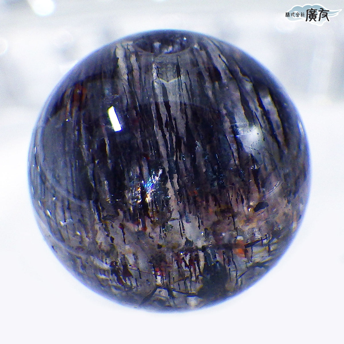 パワーストーン パーツ 一粒売り バラ売り 現物販売 AAAA級 スーパーセブン 12mm(f)