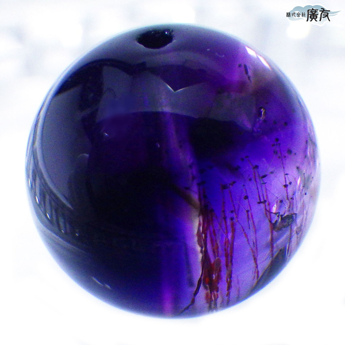 パワーストーン パーツ 一粒売り バラ売り 現物販売 AAAA級 スーパーセブン 12mm(h)