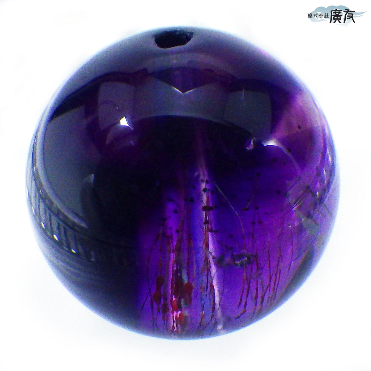 パワーストーン パーツ 一粒売り バラ売り 現物販売 AAAA級 スーパーセブン 12mm(h)