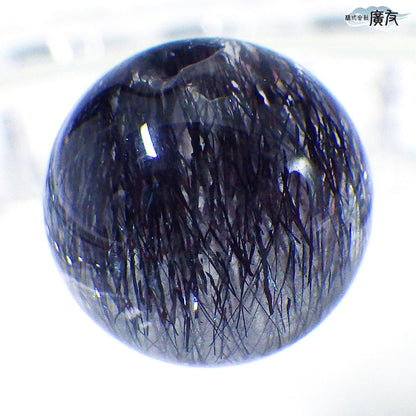 パワーストーン パーツ 一粒売り バラ売り 現物販売 AAAA級 スーパーセブン 12mm(i)