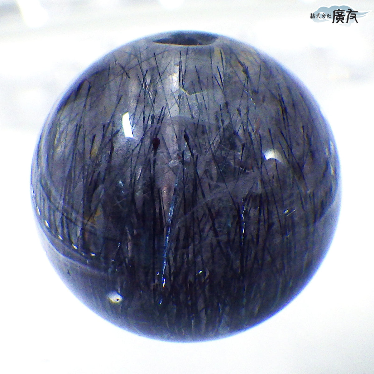 パワーストーン パーツ 一粒売り バラ売り 現物販売 AAAA級 スーパーセブン 12mm(i)