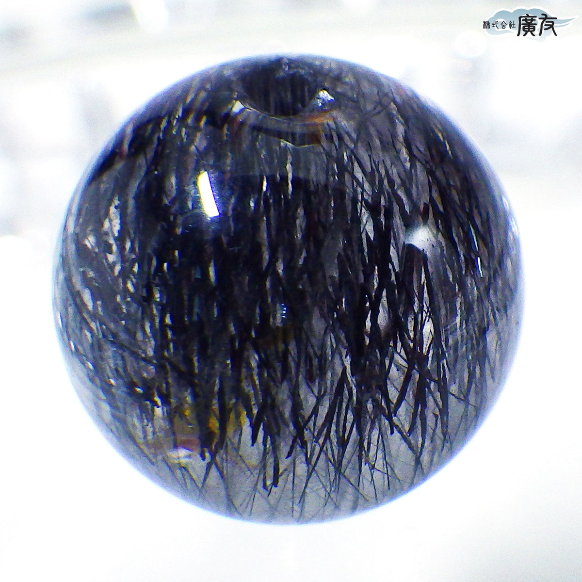 パワーストーン パーツ 一粒売り バラ売り 現物販売 AAAA級 スーパーセブン 12mm(i)