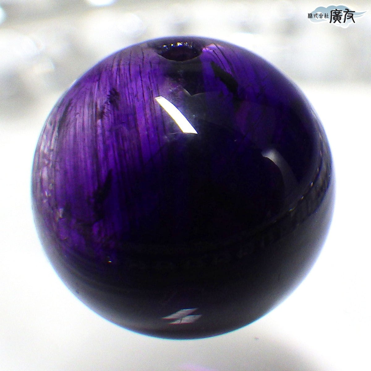 パワーストーン パーツ 一粒売り バラ売り 現物販売 AAAA級 スーパーセブン 12mm(o)